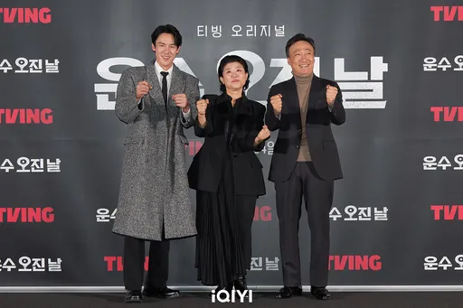 李星民不當會長改開小黃 柳演錫入魂變態殺人魔「反派被狂噓」