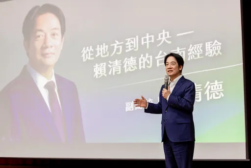 鄭麗君、蕭美琴都討論過！賴清德副手這天揭曉　競辦：女性優先