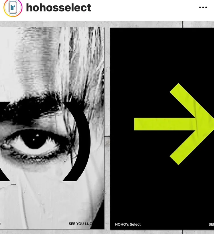 炎亞綸的副業「火火選物」改版推新視覺。翻揶炎亞綸IG