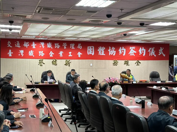 這份協約在台鐵公司化後仍有效。陳怡文攝