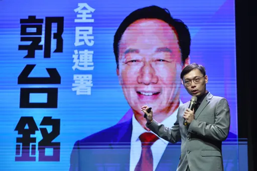 郭台銘連署103萬份直逼宋楚瑜！最後1天暴增20萬份　他嗆「不Care」合格率