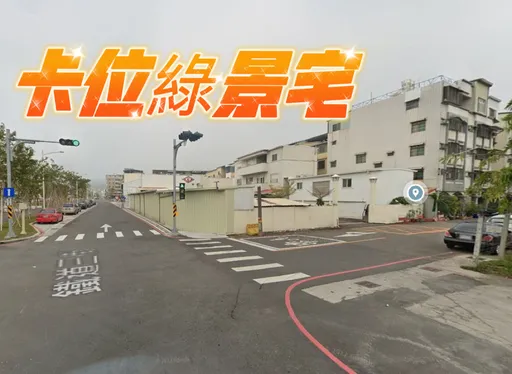 獨家|高雄建商買地如買菜 中都千坪地協勝發10.08億得標