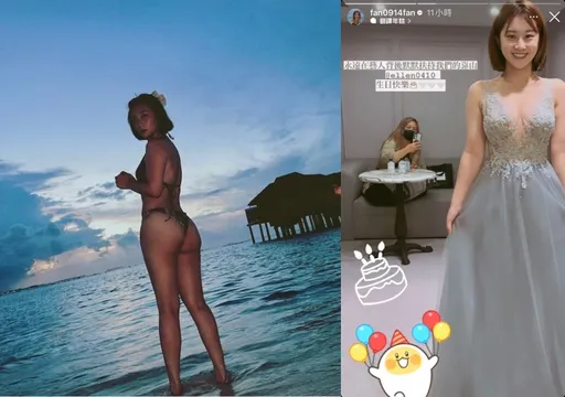 婁峻碩未婚妻焦凡凡曬透膚「婚紗照」　美胸呼之欲出辣翻了