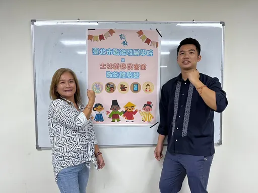 菲律宾新二代亲善大使化身志工 协助弱势回馈社会