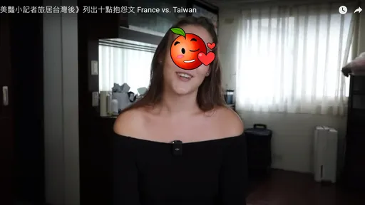 美艷記者遊學台灣!見學生一舉動傻眼:在法國會被教授趕出去