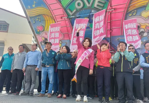 賴惠員「本命區」造勢!喊老農津貼1萬元 800鄉親熱情支持挺連任