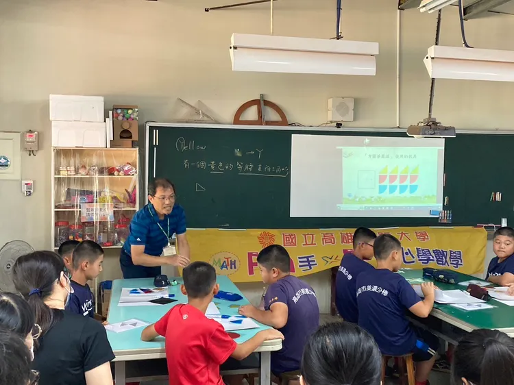 林岱樺推動國小數學創意教學。翻攝畫面