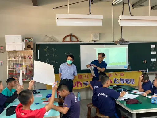 串連高師大專業資源!動手操作趣味化教育 林岱樺推動國小數學創意教學