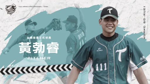 台鋼雄鷹好壞!先騙他說不續約 結果竟然是驚喜...轉為正式球員