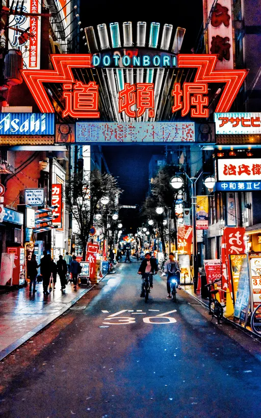 今晚避开道顿堀!阪神虎可能封王 大阪动员1300警力维安