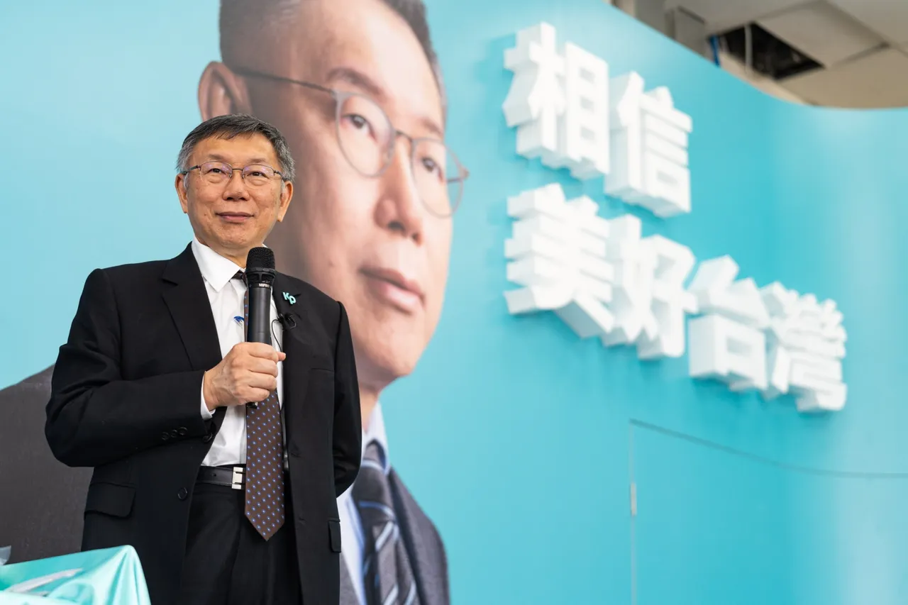柯文哲主張用全民調來呈現真實民意,贏的參選總統、輸的做副手。資料照 民眾黨提供