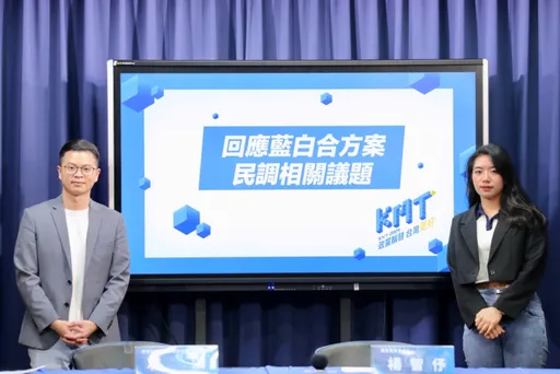 遭批「大哥哥們分糖很辛苦」 凌濤回嗆陳智菡:竟對民眾黨民調沒信心