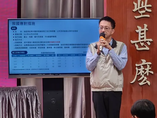 中國呼吸道疫情爆發!7病毒流行中 衛福部:免疫力差非必要勿赴中