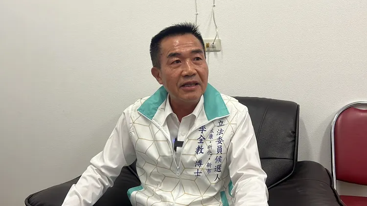 李全教否認恐嚇。李全教陣營提供