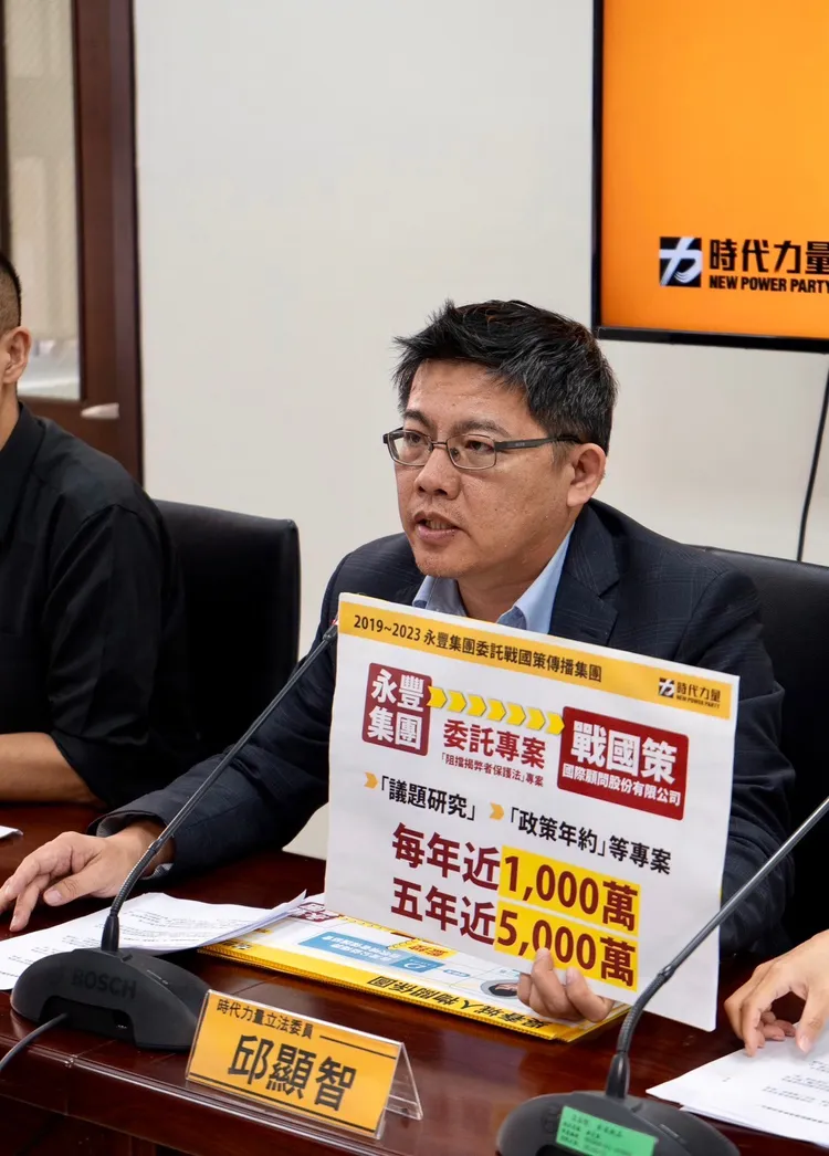 邱顯智。時力提供