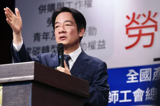 誰開價2億要柯文哲做副手? 賴清德:應把相關資訊公開「交給司法單位」