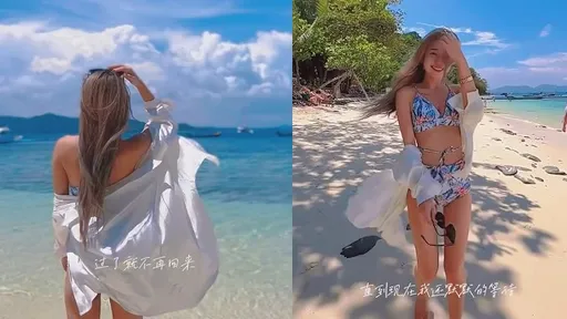 人類再美也沒有海景美　你覺得她會是例外嗎