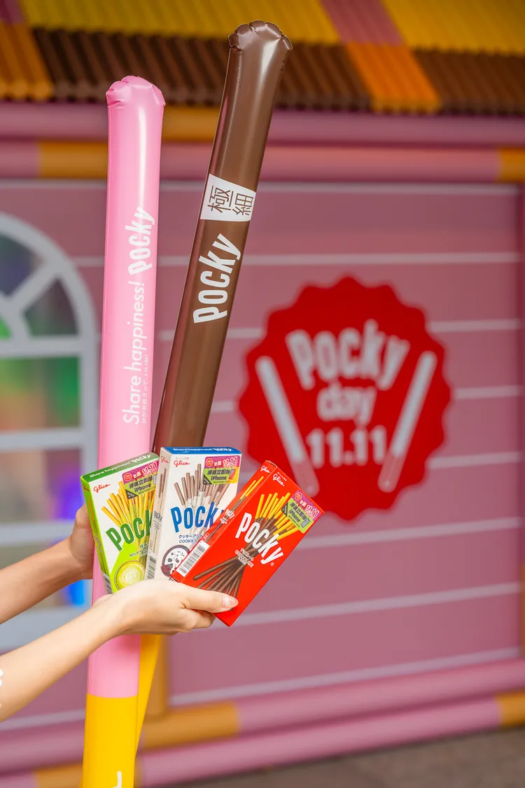 Pocky加油棒、杏仁果效果杏仁果飲、Pocky 微型積木盒只送不賣。格力高台灣提供