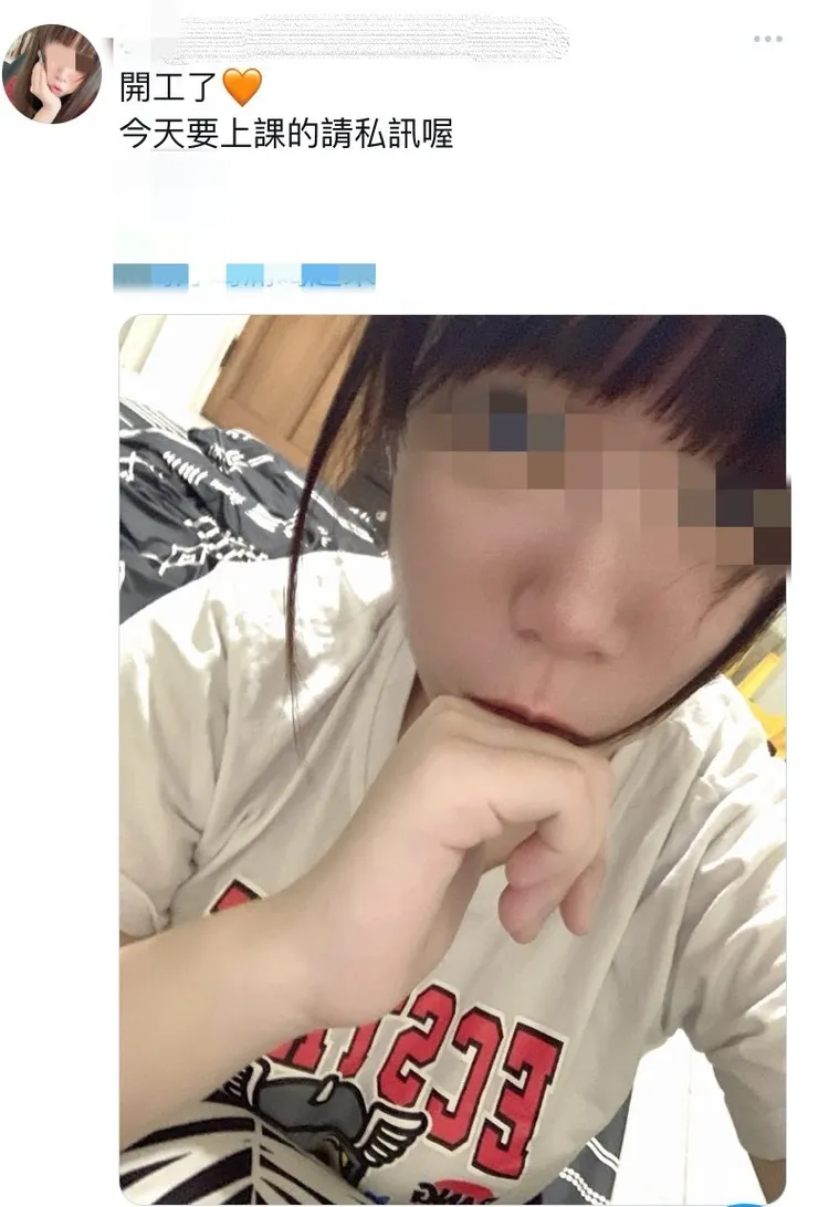 販毒集團利用女子於網路刊登美圖頭貼，企圖誘惑吸引網友瀏覽聯絡。翻攝畫面