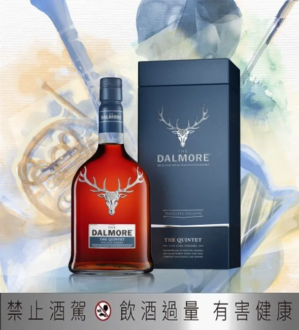 ▲「合奏樂章系列」之「五重奏」蘇格蘭單一麥芽威士忌