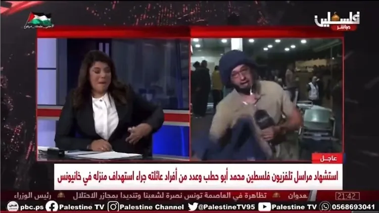 巴席爾（右圖）脫掉印有「媒體」字樣的背心。翻攝馬吉邦亞X@majedbamya