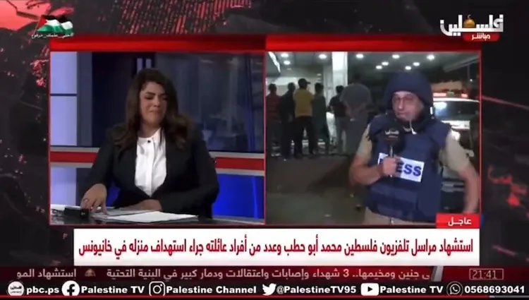 巴席爾（右圖）與主播連線，報導哈塔布遭炸死的消息。翻攝馬吉邦亞X@majedbamya