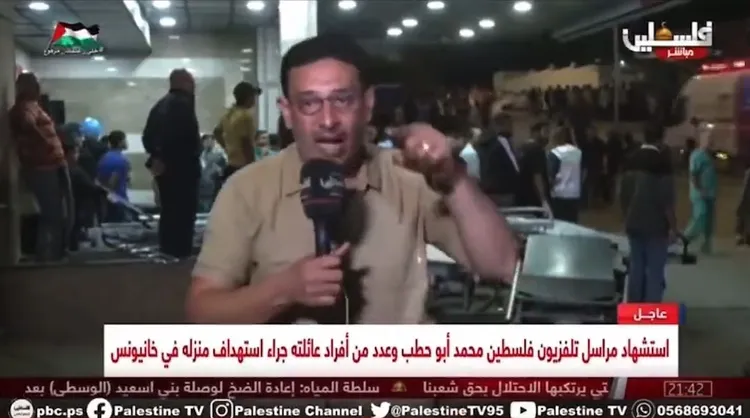 巴席爾說半小時前在這間醫院播報的同僚，如今與家人躺在同間醫院裡。翻攝馬吉邦亞X@majedbamya