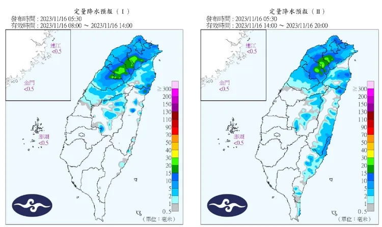 今起變天！半個台灣有雨越晚越冷。翻攝中央氣象署