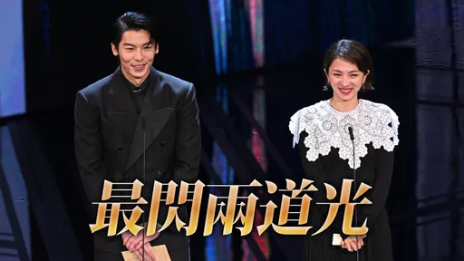 滿島光頒獎笑摟許光漢 中文打招呼突喊「我愛麵線」