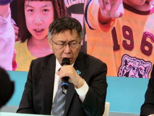 柯文哲開嗆!喊話賴清德老家違建要拆嗎?「柯媽媽、黃國昌都拆了」