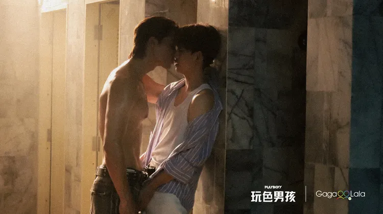 泰劇《玩色男孩》重新定義BL類型的界限。GagaOOLala提供