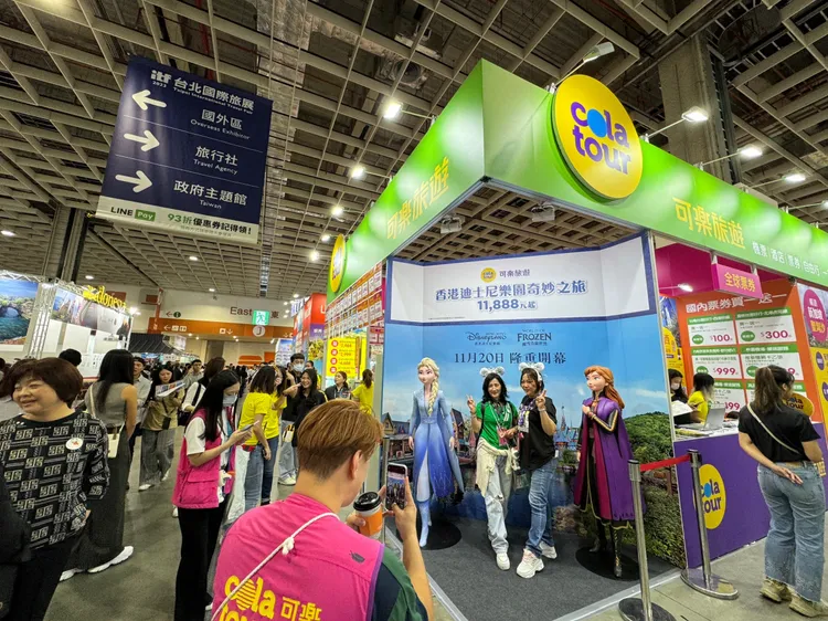 今年「ITF台北國際旅展」有1300個參展攤位，吸引不少民眾。彭欣偉攝