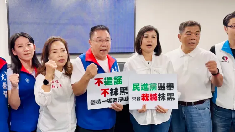 國民黨團回斥「栽贓抹黑」。讀者提供