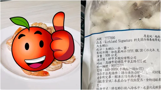 好市多懶人福音!美味4步驟高速上桌 網同感「我家常備超需要」