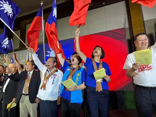 侯友宜「菲律賓後援會」成立 600僑胞揮舞國旗大合唱