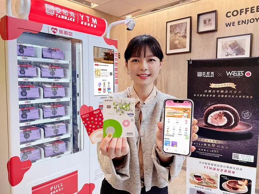 亞尼克蛋糕自動販賣機今進駐萊爾富!搶100元生乳捲 限量新品試吃贈好禮