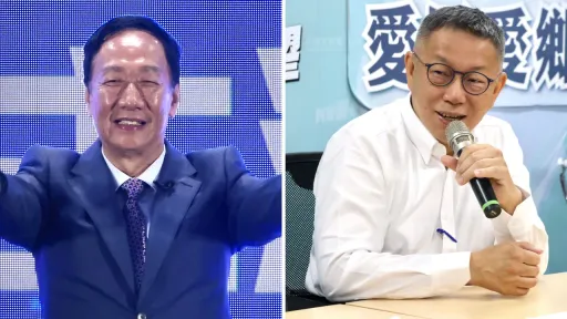 柯郭結盟! 柯文哲介紹「戰友」郭台銘:一起創造歷史光榮前行