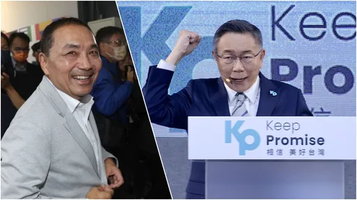 評國民黨犯傻「糾結誤差範圍」　媒體人：幫民眾黨找破局台階