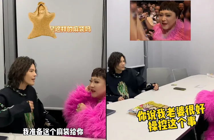 向佐先開玩笑說要送麻袋，後來認真問當天的狀況。翻攝向佐微博