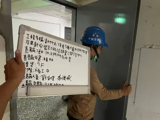 保障居住安全!竹市府砸錢補助 已逾400道防火門修繕更新