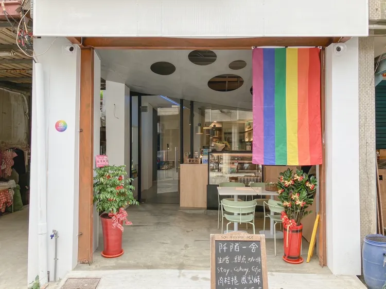 性別友善旅宿標章。觀光局提供