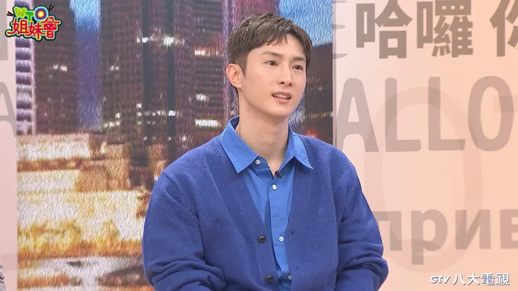 阿本做客《WTO姐妹會》。八大電視台提供