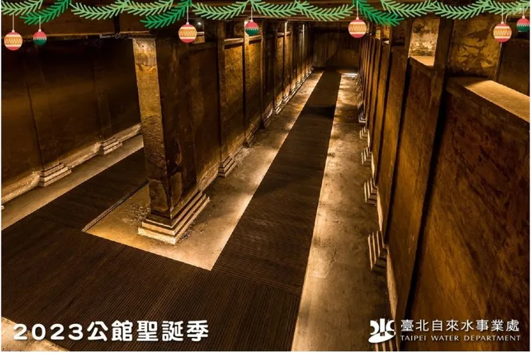 臺北水道水源地-觀音山蓄水池。北水處提供