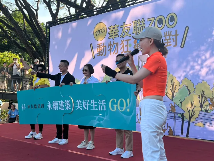 華友聯今日在壽山動物園舉辦大型家庭日活動。葉家銘攝