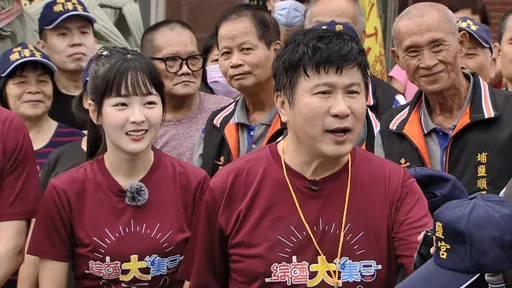 《綜藝大集合》入圍ATA亞洲電視大獎 胡瓜感性謝最大功臣