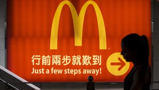 看好中國!麥當勞買回中港澳股權 凱雷只花6年賺翻了