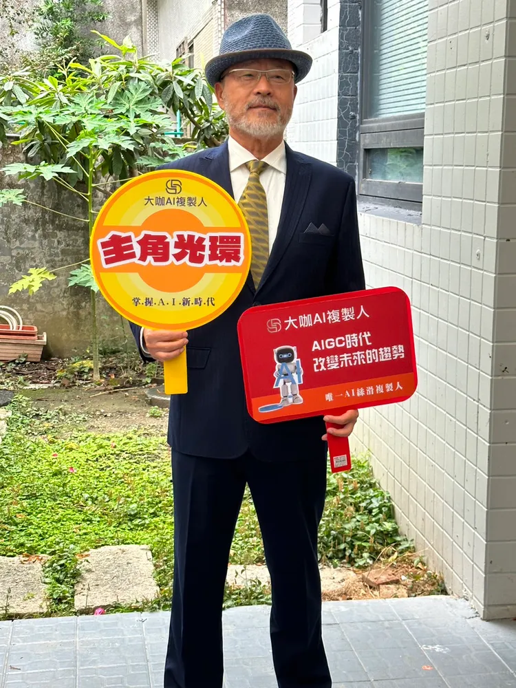 班鐵翔加入AI行列。趙大智攝