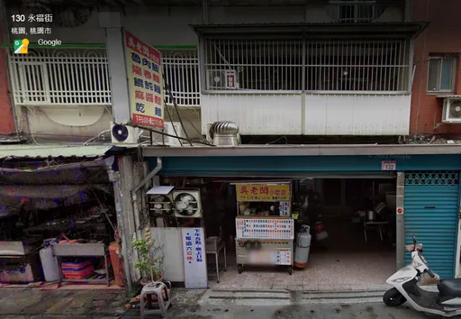 麵攤菜單比微積分還難? 萬人朝聖!網傻眼:買個麵而已