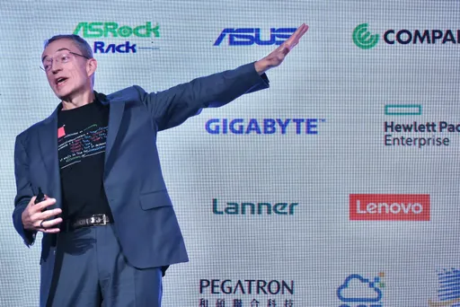 英特爾:過去被認為傲慢 未來要成為客戶依賴代工廠