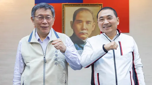 學者「藍白棄保難以成功操作」 指年輕中間選票是勝敗關鍵